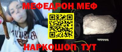 крисы Мариинск
