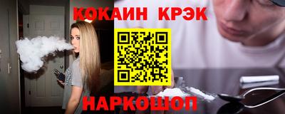 крисы Мариинск