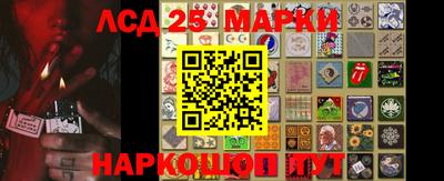 прущие грибы Малгобек