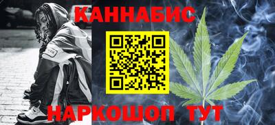 крисы Мариинск