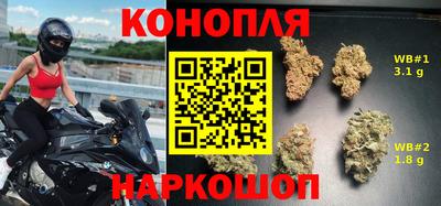 крисы Мариинск