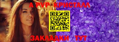 прущие грибы Малгобек