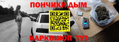 крисы Мариинск