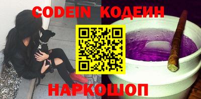 крисы Мариинск