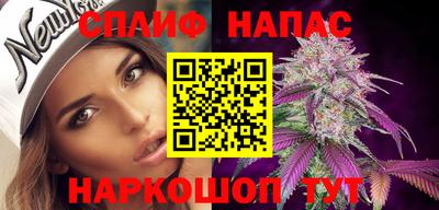 метамфетамин Малоярославец