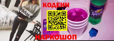метамфетамин Малоярославец