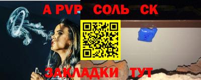 прущие грибы Малгобек