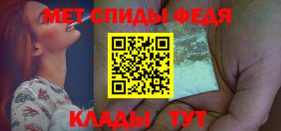 прущие грибы Малгобек