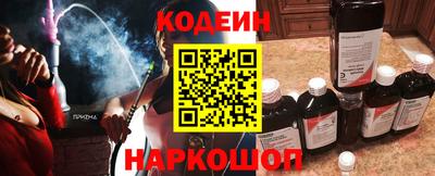 прущие грибы Малгобек