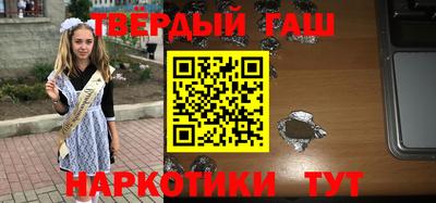 крисы Мариинск