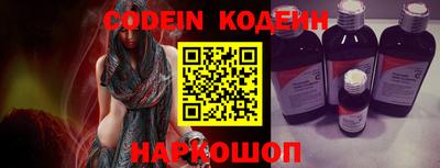 прущие грибы Малгобек