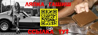 метамфетамин Малоярославец